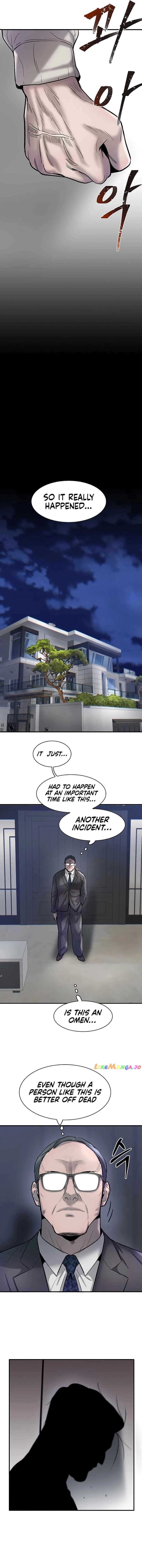 Mujin Chapter 46 Page 21