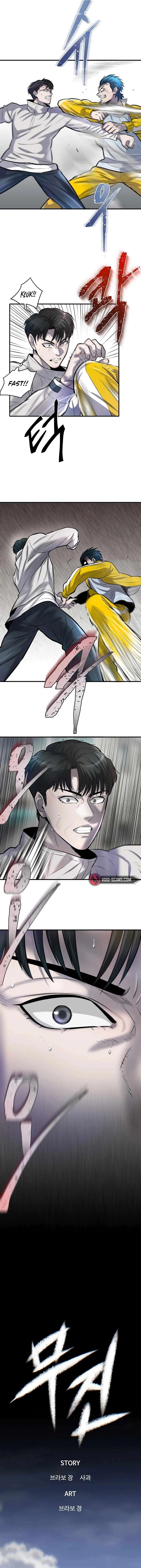 Mujin Chapter 44 Page 10