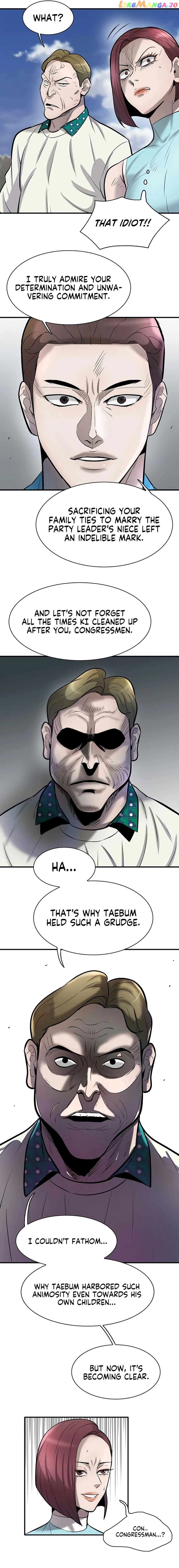 Mujin Chapter 44 Page 16