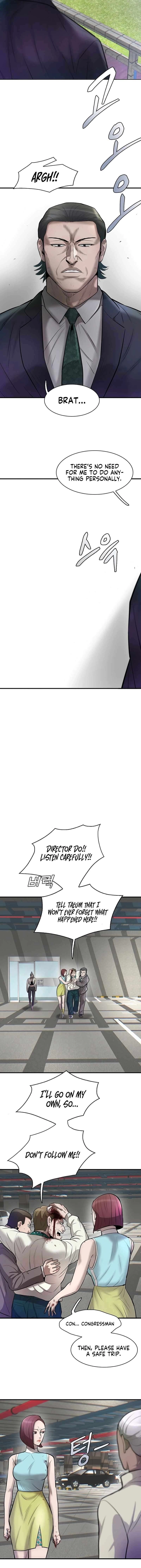 Mujin Chapter 44 Page 21