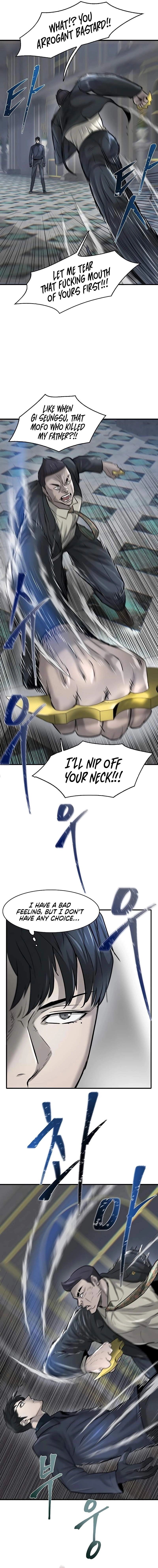 Mujin Chapter 16 Page 7