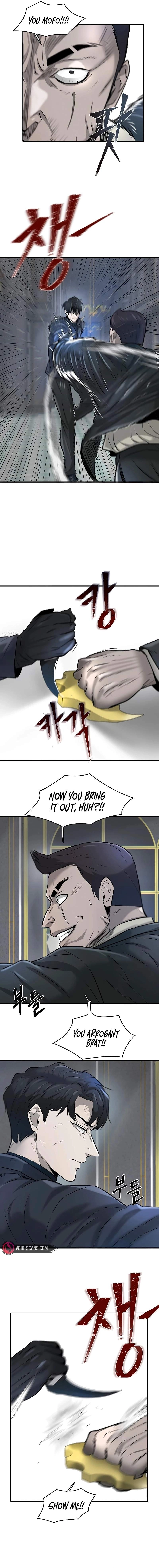 Mujin Chapter 16 Page 10