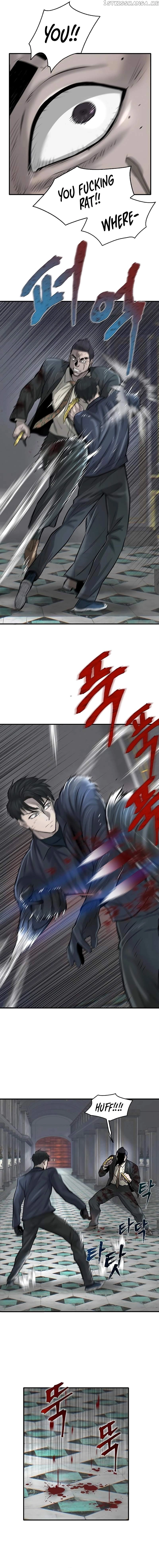 Mujin Chapter 16 Page 16