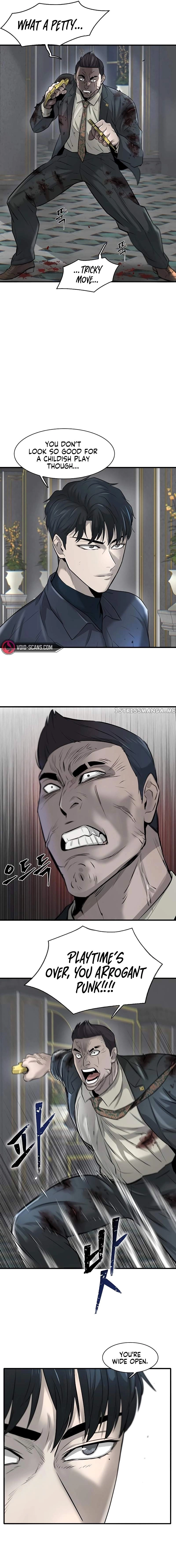 Mujin Chapter 16 Page 17
