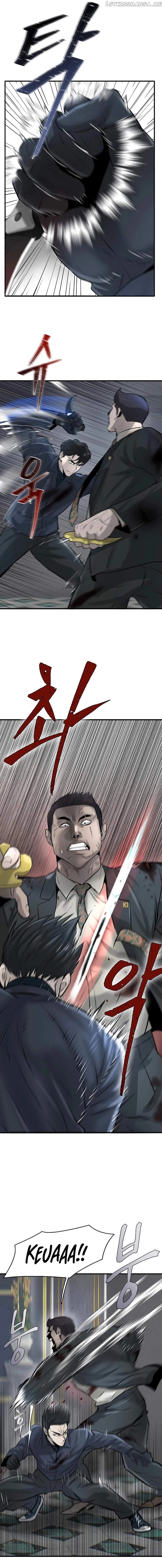 Mujin Chapter 16 Page 19