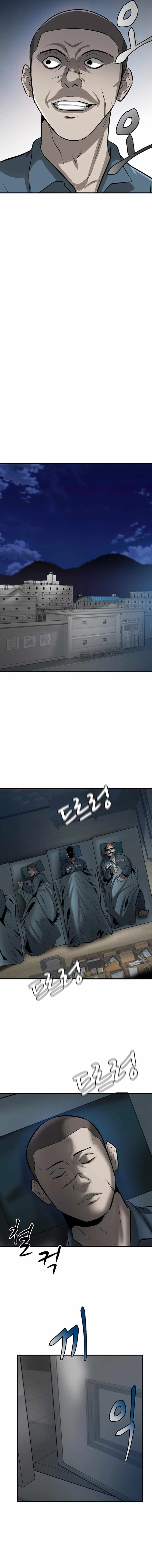 Mujin Chapter 3 Page 9