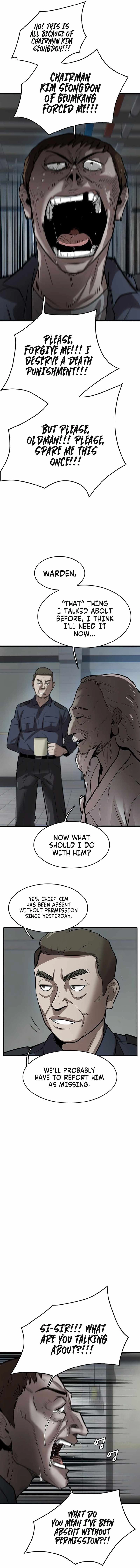 Mujin Chapter 3 Page 17