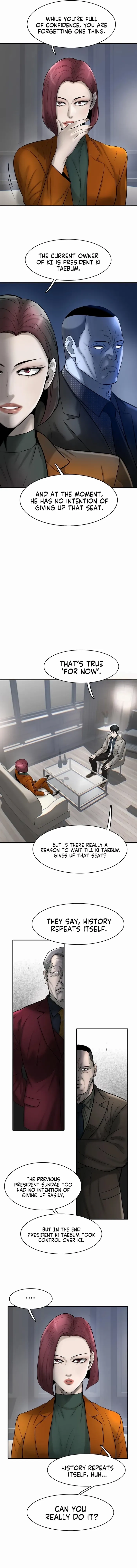 Mujin Chapter 29 Page 7