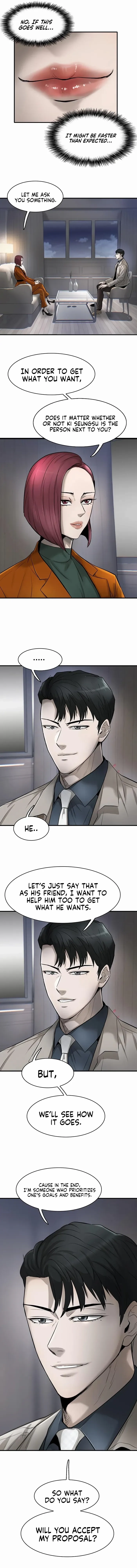 Mujin Chapter 29 Page 12