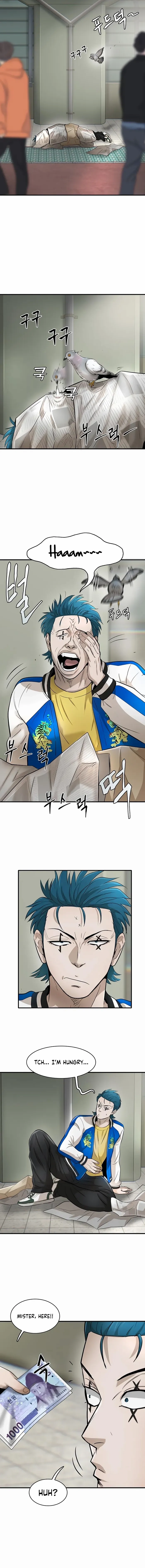 Mujin Chapter 29 Page 14