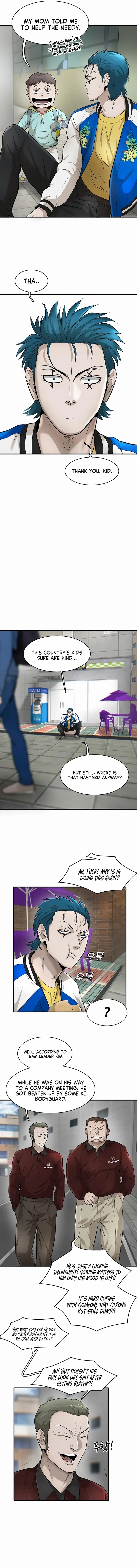 Mujin Chapter 29 Page 15