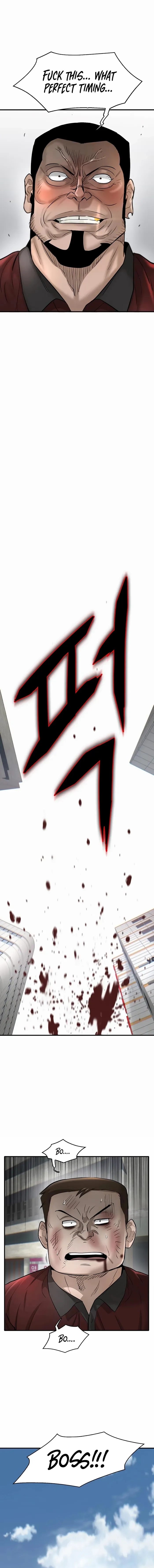 Mujin Chapter 29 Page 20