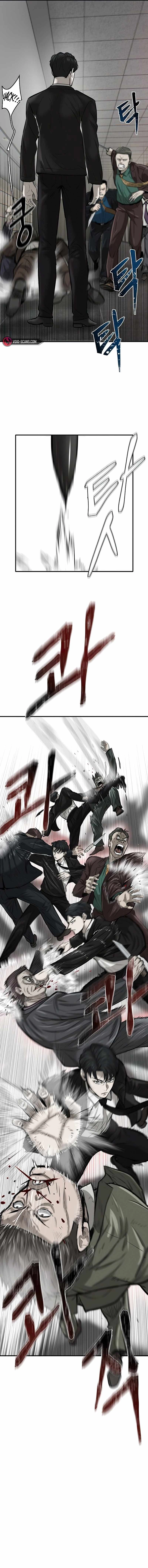 Mujin Chapter 4 Page 21