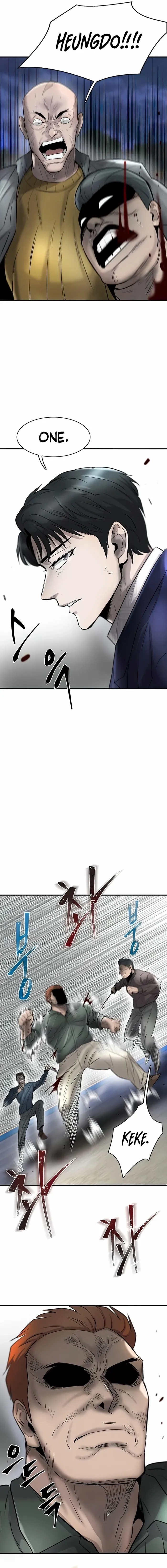 Mujin Chapter 37 Page 13