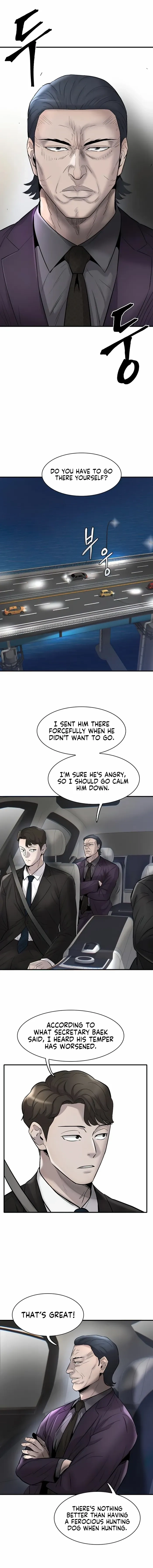 Mujin Chapter 37 Page 16