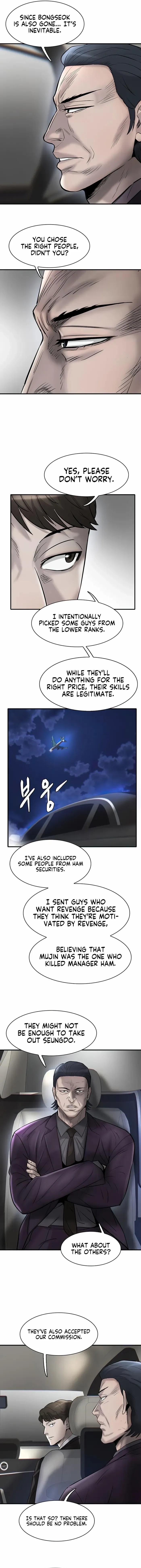 Mujin Chapter 37 Page 17