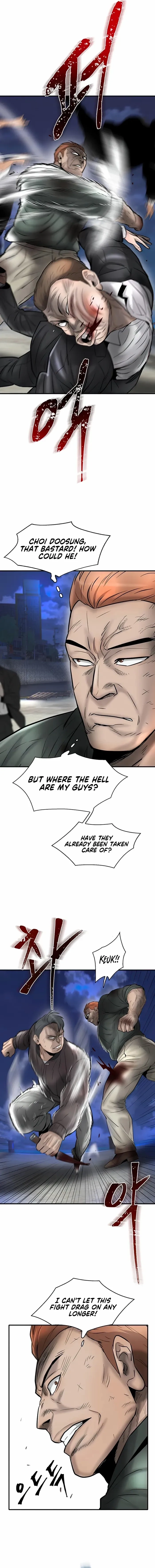 Mujin Chapter 37 Page 21