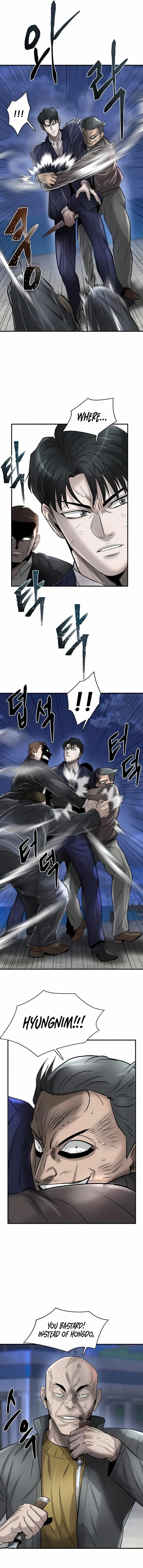 Mujin Chapter 37 Page 23