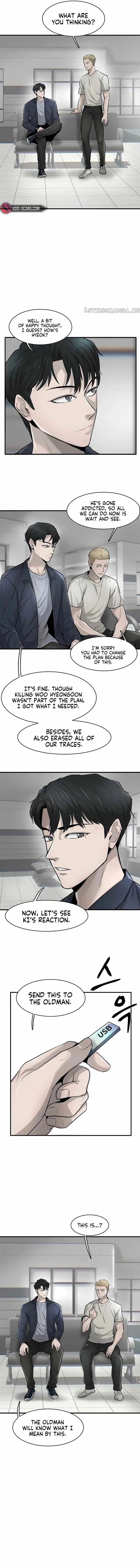 Mujin Chapter 18 Page 7