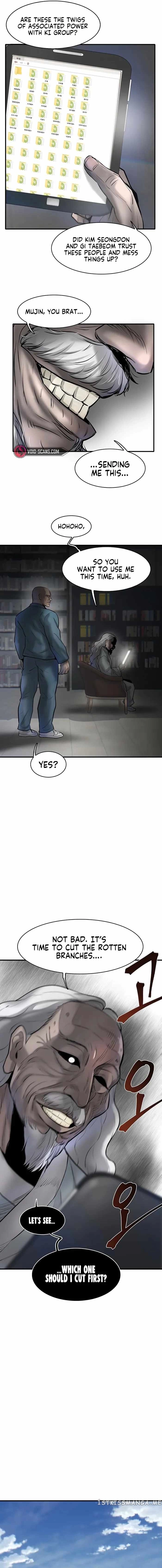 Mujin Chapter 18 Page 9