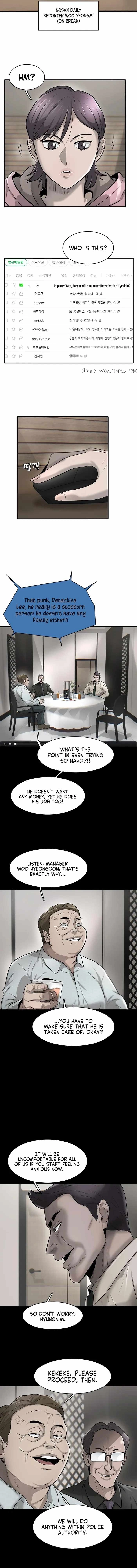 Mujin Chapter 18 Page 11