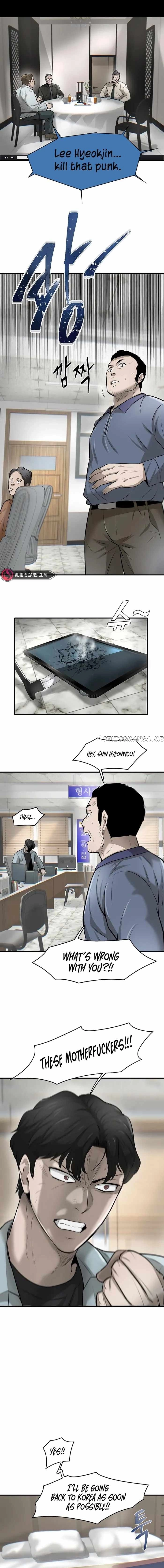 Mujin Chapter 18 Page 12