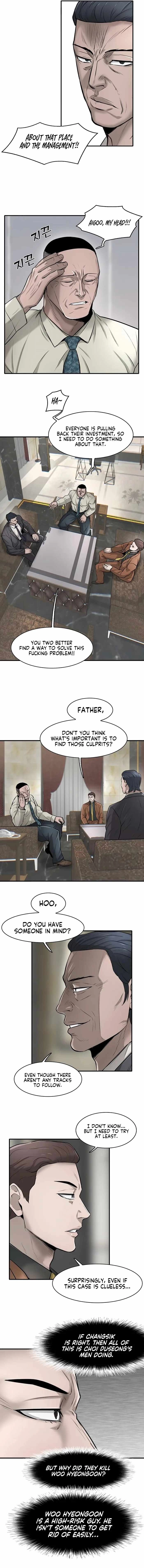 Mujin Chapter 18 Page 15