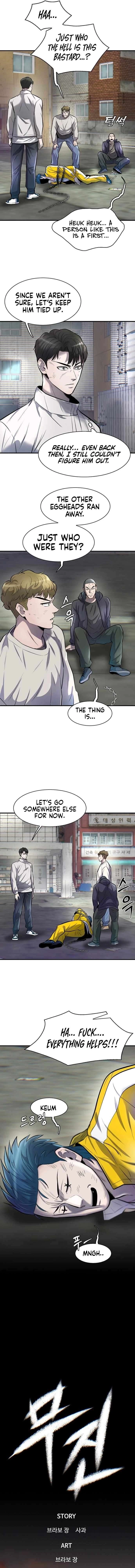 Mujin Chapter 45 Page 9