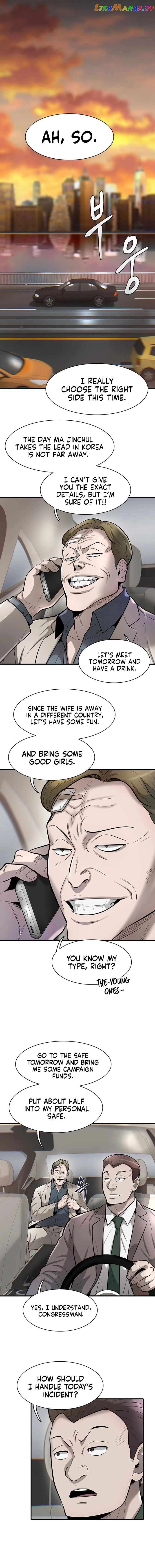 Mujin Chapter 45 Page 10