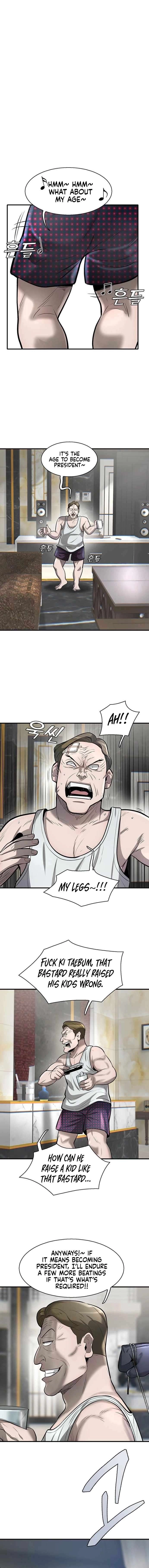 Mujin Chapter 45 Page 12