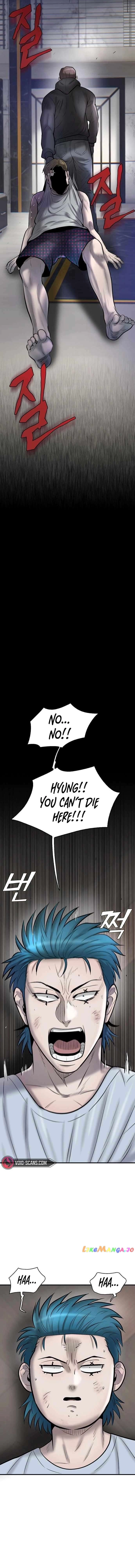 Mujin Chapter 45 Page 17