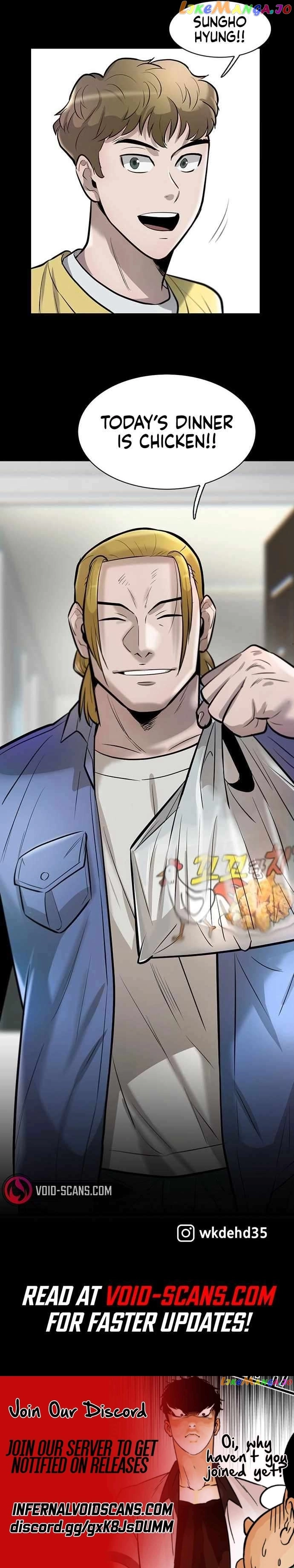 Mujin Chapter 45 Page 21