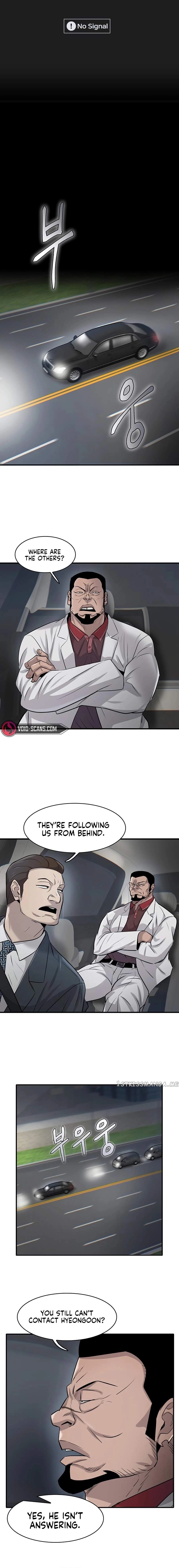 Mujin Chapter 17 Page 10