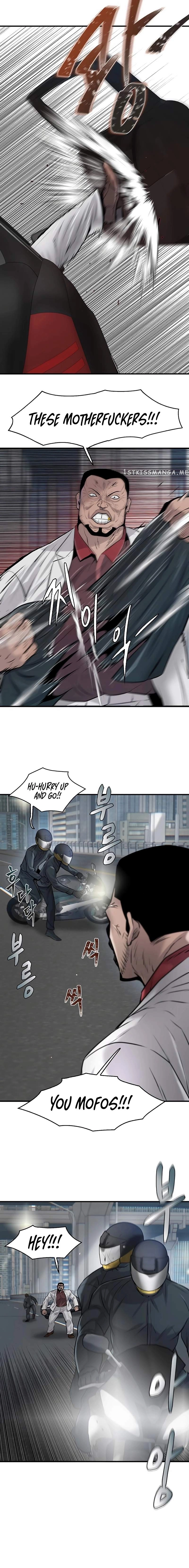 Mujin Chapter 17 Page 22