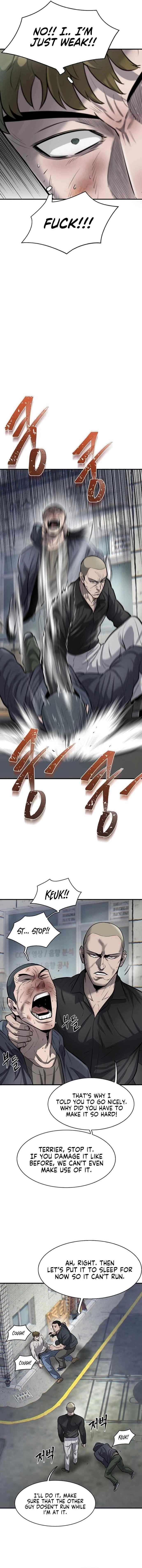 Mujin Chapter 43 Page 12