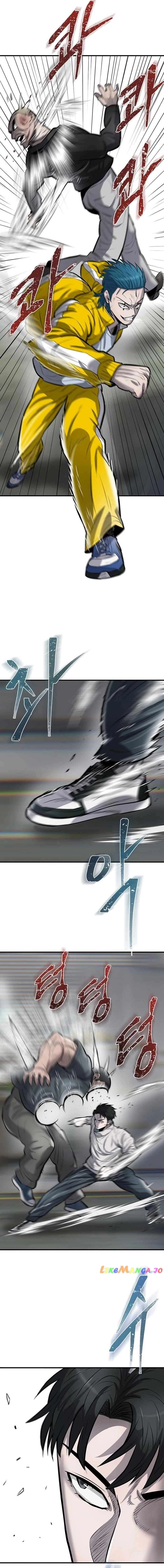 Mujin Chapter 43 Page 16