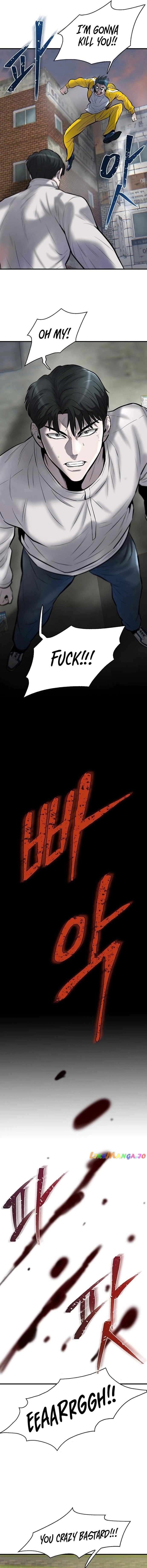 Mujin Chapter 43 Page 21