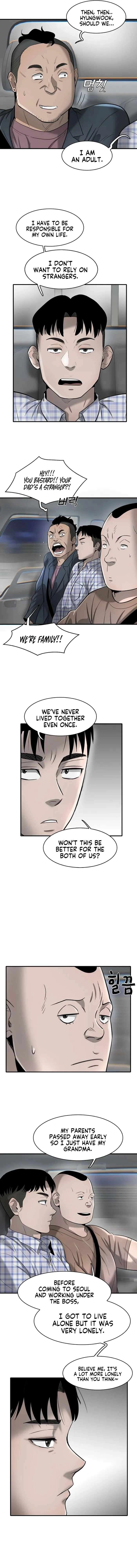 Mujin Chapter 22 Page 5