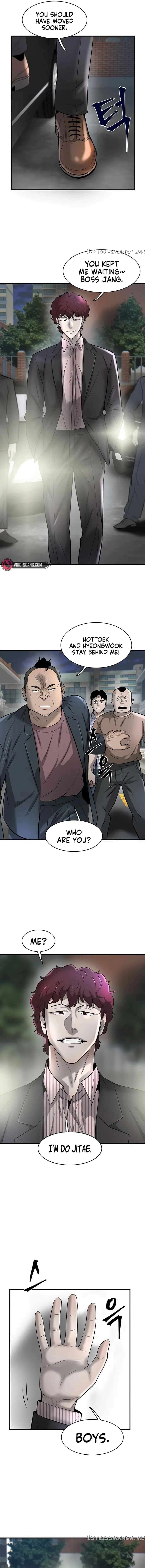 Mujin Chapter 22 Page 7