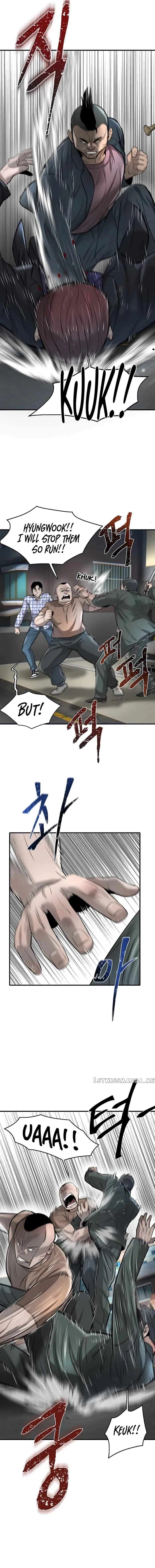 Mujin Chapter 22 Page 11