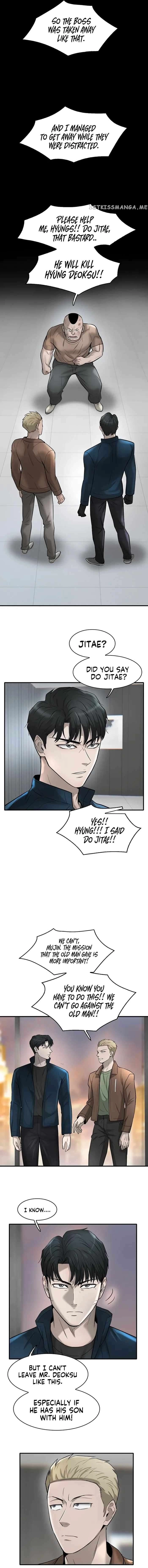 Mujin Chapter 22 Page 14