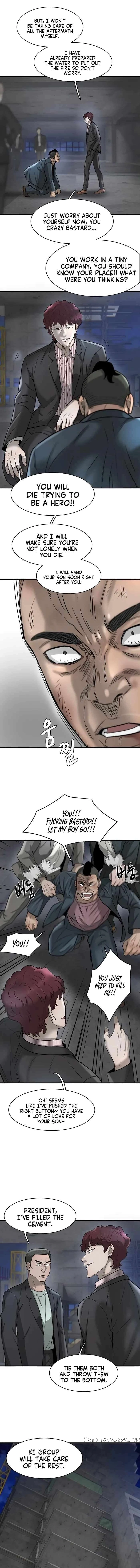 Mujin Chapter 22 Page 17