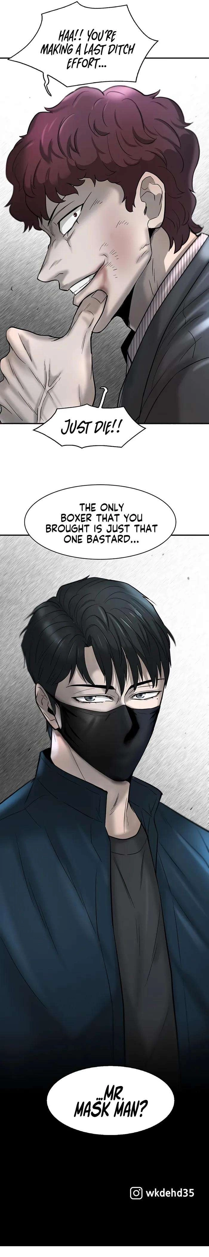 Mujin Chapter 22 Page 21