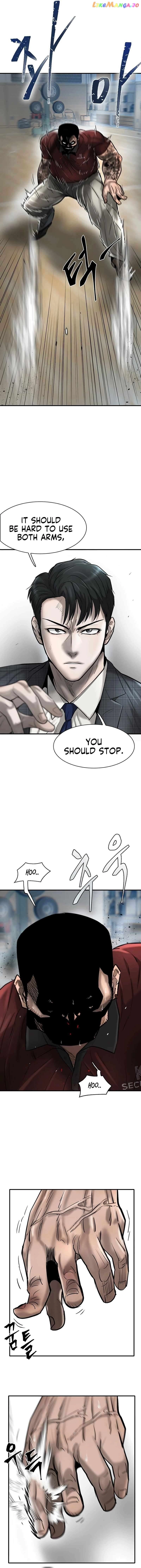 Mujin Chapter 32 Page 7