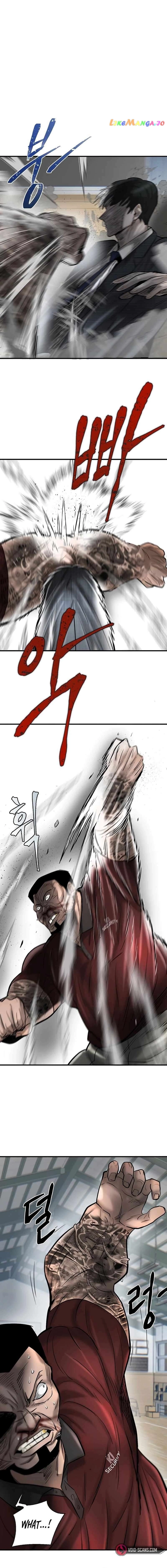 Mujin Chapter 32 Page 15