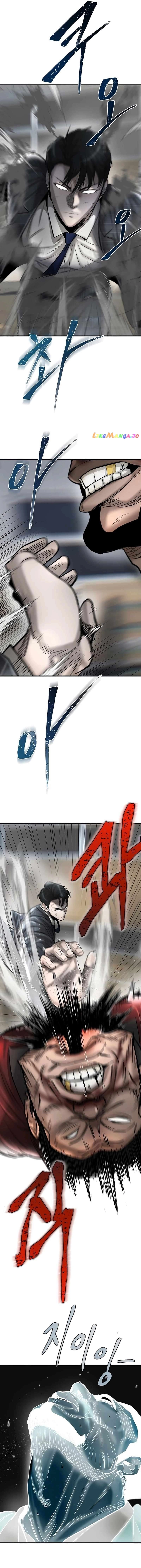 Mujin Chapter 32 Page 16