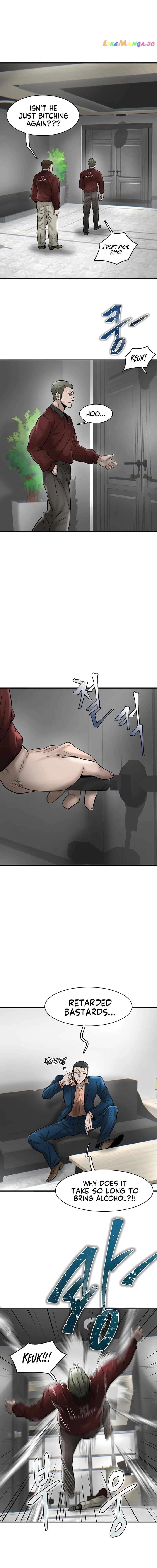 Mujin Chapter 32 Page 22