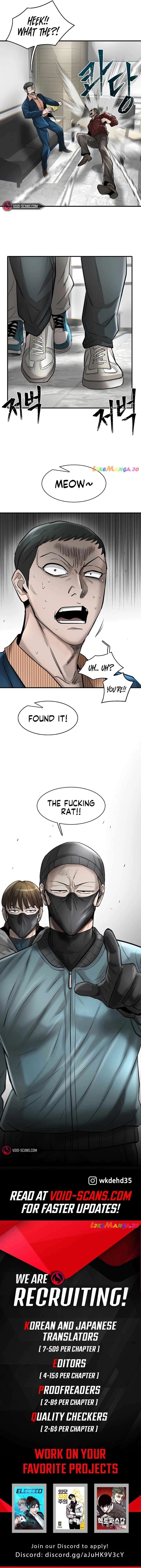 Mujin Chapter 32 Page 23