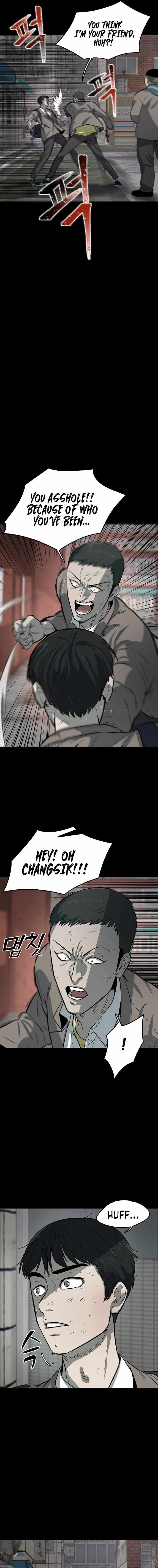 Mujin Chapter 1 Page 14