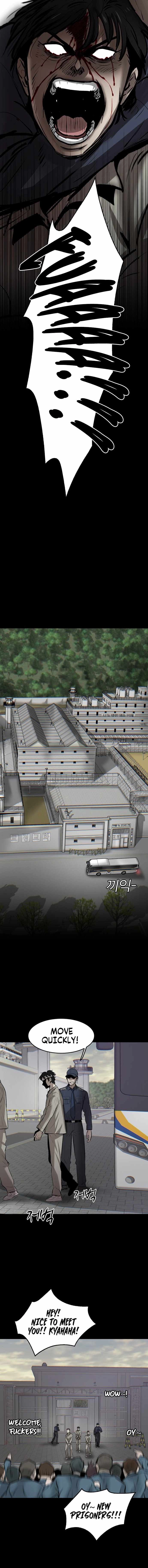 Mujin Chapter 1 Page 41